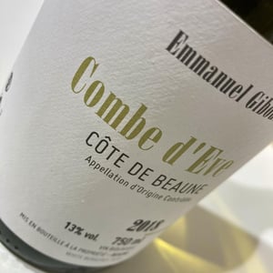 Côte-de-Beaune "Combe d'Ève" - Domaine Emmanuel Giboulot - emmanuel-giboulot