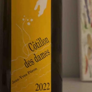 Côtillon des Dames