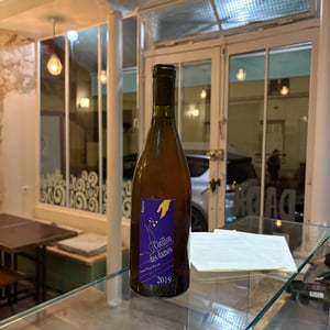 Côtillon des Dames - Jean-Yves Péron - jean-yves-peron