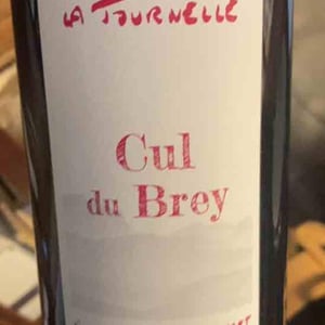 Cul du Brey Rouge - Domaine de la Tournelle - pascal-evelyne-clairet