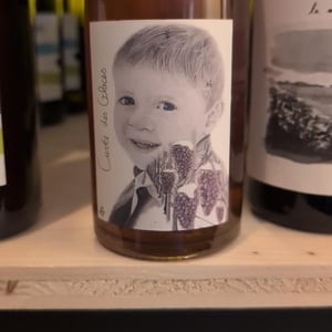 Cuvée des Glaces - Jean-Louis & Éric Kamm - eric-kamm -2020