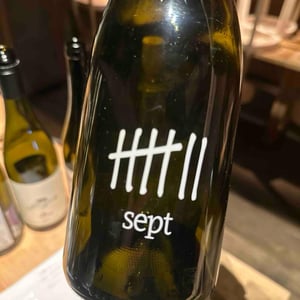 Cuvée Du Soleil - Sept Winery - Maher Harb -2020