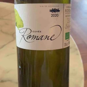 Cuvée Romane - Château Moulin de Peyronin - franck-et-veronique-terral -2022