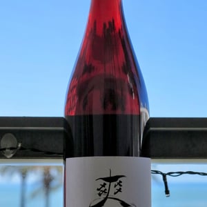 Cuvée SOU - Wa Sud - kohki-iwata -2024