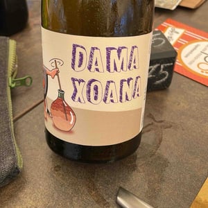 Dama Xoana - Constantina Sotelo Micro Bodega - Constantino Sotelo -2018