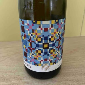 Décibel - Chais Du Port De La Lune - laurent-bordes-annica-haapa -2023