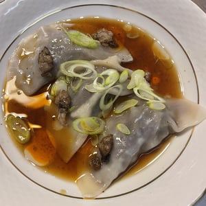 Dim Sum De Bœuf - POPULAIRE DWITCHERIE - 957341