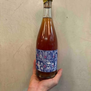 Dust Rosé II - Dust Blending - dust-blending -2024