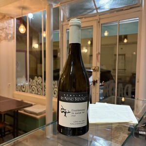 En Quatre Vis Chardonnay - Domaine Des Marnes Blanches - pauline-geraud-fromont