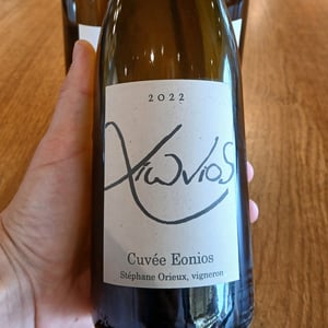 Eonios - Domaine De La Bregeonnete - stephane-orieux