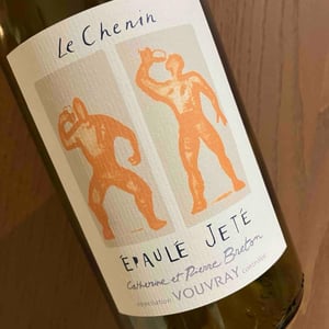Épaulé Jeté Vouvray - Domaine Breton - catherine-pierre-breton