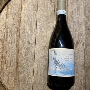 Éponyme (Blanc) - Domaine Belluard (CLOSED) - dominique-belluard -2020