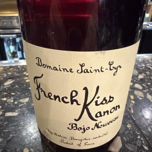 French Kiss Kanon Bojo Nouveau - Domaine Saint-Cyr - raphael-saint-cyr