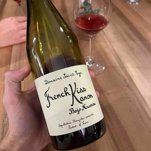 French Kiss Kanon Bojo Nouveau - Domaine Saint-Cyr - raphael-saint-cyr