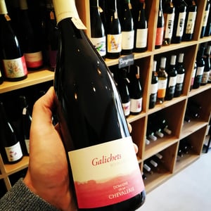 Galichets - Domaine De La Chevalerie - stephanie-emmanuel-laurie-caslot