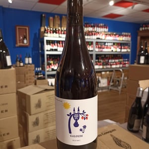 Galoubi - Domaine de la Galibotière - adrien-sale -2024