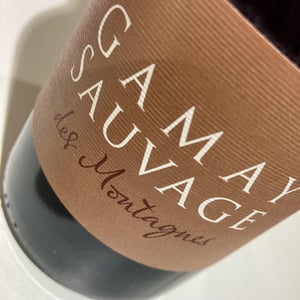 Gamay Sauvage des Montagnes - Les Grangeons de l'Albarine - luc-bauer -2023