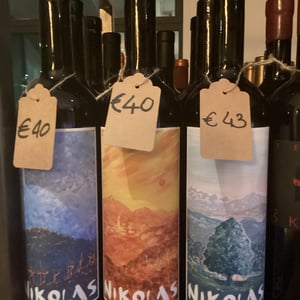 grande waldo - Nikolas Juretic - nikolas-juretic -2021