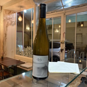 Granite - Lucas & André Rieffel - lucas-rieffel