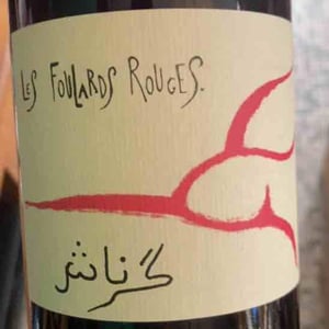 Grenache - أسود - Les Foulards Rouges - jean-francois-nicq