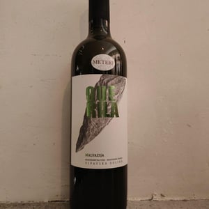 Guerila - Vipavska Dolina - vipavska-dolina