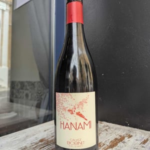 Hanami - Domaine Calvez-Bobinet - sebastien-bobinet-emeline-calvez