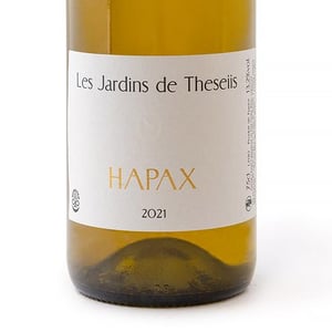 Hapax - Les Jardins de Theseiis - paul-andre-risse-anouk-lavoie-lamoureux