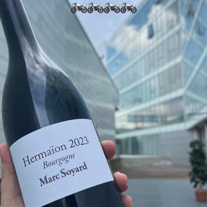 Hermaïon - Domaine de la Cras - marc-soyard