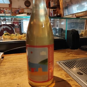 Homok - Weingut Koppitsch - maria-alex-koppitsch