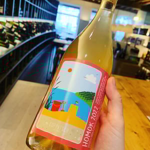 Homok - Weingut Koppitsch - maria-alex-koppitsch