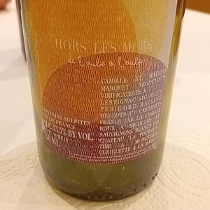 Hors Les Murs De L’aube à L’aube - Château Lestignac - camille-mathias-marquet