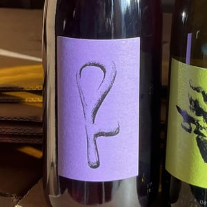 Impeccable - Domaine Cinq Peyres / V Peyres - charles-bonnafont