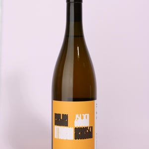 Kakhuri Mtsvivani - Pheasant's Tears - john-wurdeman-gela-patalishvili-erik-andermo