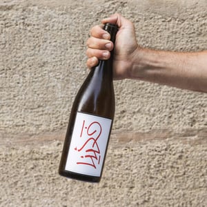 Khalina - Domaine Mada - pauline-bousquet-edouard-adam -2021