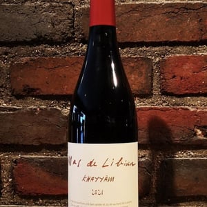 Khayyâm - Mas de Libian - helene-thibon