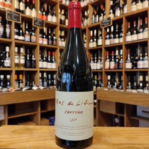 Khayyâm - Mas de Libian - helene-thibon