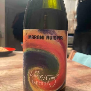 Khikhvi - Marani Ruispiris - giorgi-aladashvili