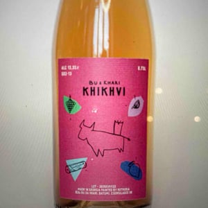 Khikhvi - Bu&Khari - beka-minadze -2022