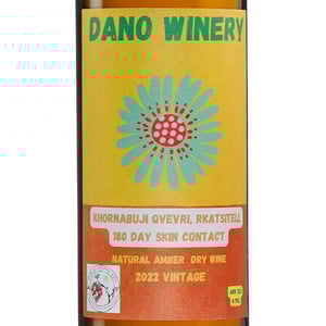 Khornabuji Qvevri - Dano Winery - david-nona-mosulishvili
