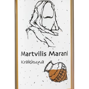 Krakhuna - Martvilis Marani - zaza-gagua