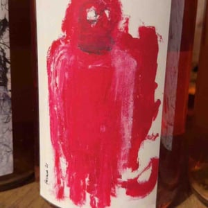 Kube - Baka / Karnage - charles-dagand-stephane-planche-jean-marc-brignot-sebastien-morin -2021