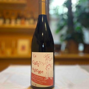 La Cart'ouche - Arnaud Greiner - arnaud-malou-greiner