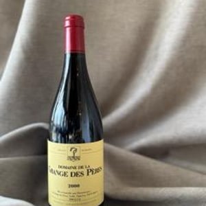 La Grange Des Pères - Domaine De La Grange des Pères - laurent-vaille