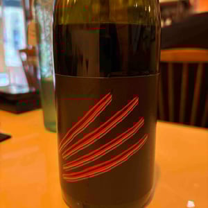 La Griffe - Domaine de Villeneuve - Stanislas Wallut