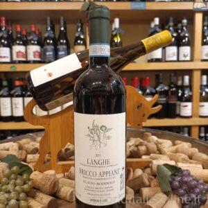 Bricco Appiani - Azienda Vitivinicola Flavio Roddolo - flavio-roddolo -2009