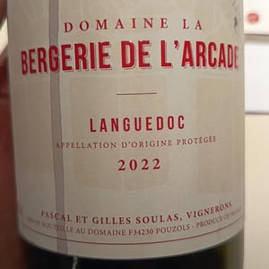Languedod 2022 - Domaine De La Bergerie [BIO_ORGANIC] - anne-marie-guegniard -2022