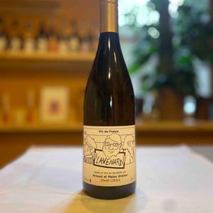 Lavenard - Arnaud Greiner - arnaud-malou-greiner