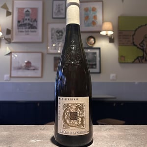 Le Clos De La Bergerie - Layon - Domaine De La Bergerie - anne-marie-guegniard