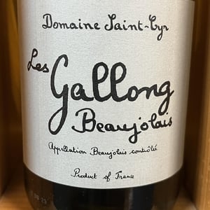Le Gallong - Domaine Saint-Cyr - raphael-saint-cyr -2022