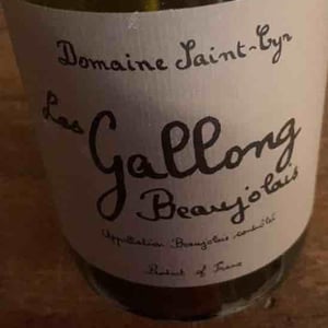 Le Gallong - Domaine Saint-Cyr - raphael-saint-cyr -2022